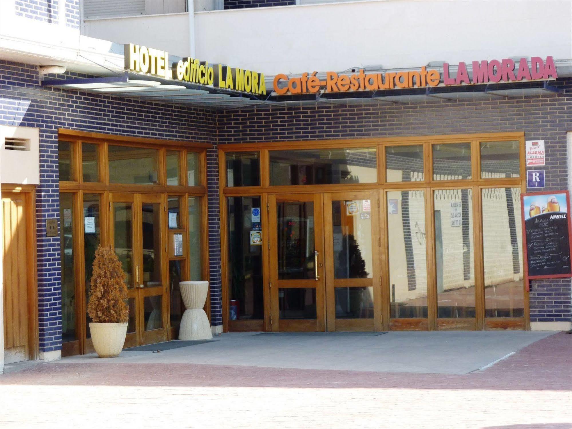 Hostal La Morada La Cistérniga Exteriér fotografie